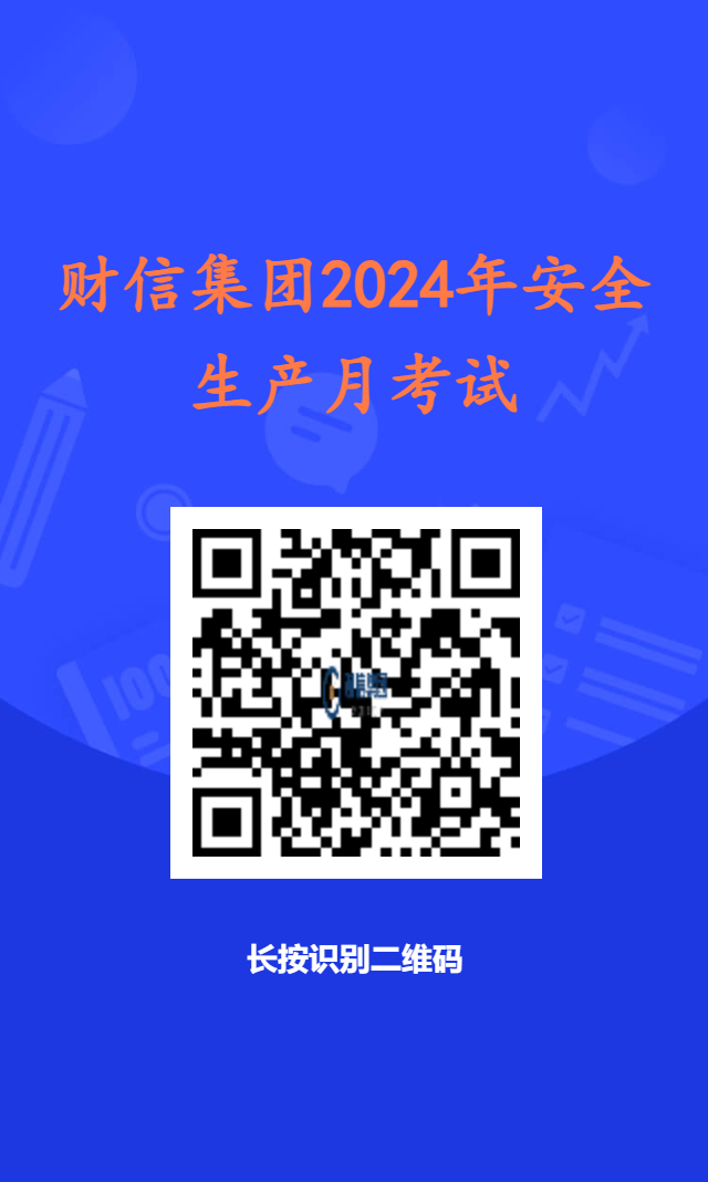 圖片 9.png